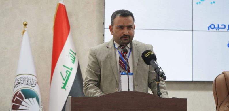 Speech of the Honorable Chairman of the Preparatory Committee at the second meeting
