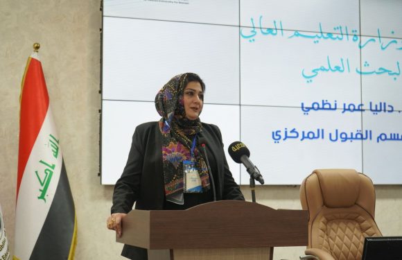 The speech of the respected representative of the Ministry of Higher Education and Scientific Research at the second meeting