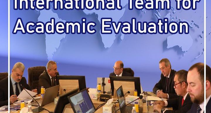 An international academic evaluation team visits the Iraqi universities included in the Times classification