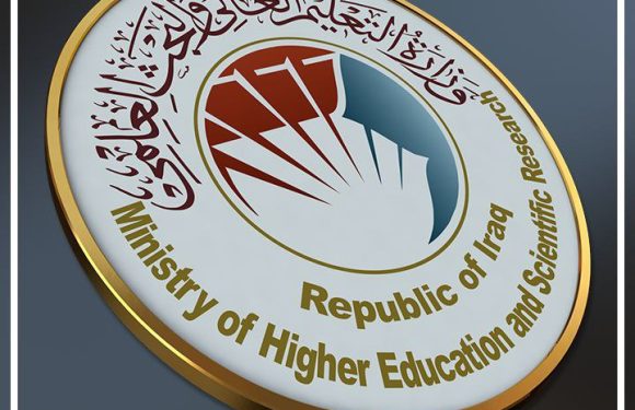 Education sets June 1 as the date for final exams in universities