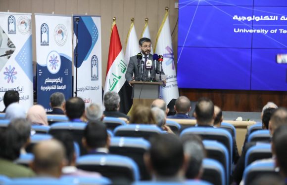 The Minister of Education launches the eco-system project for the University of Technology and emphasizes strengthening the university’s productive environment and enabling graduates to be entrepreneurs