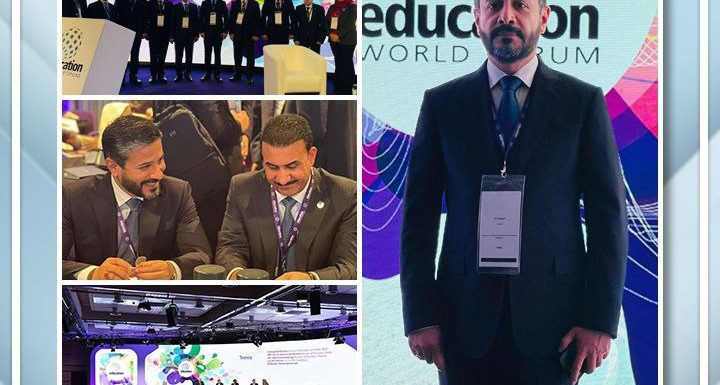 The Minister of Education participates in the Global Education Forum in London