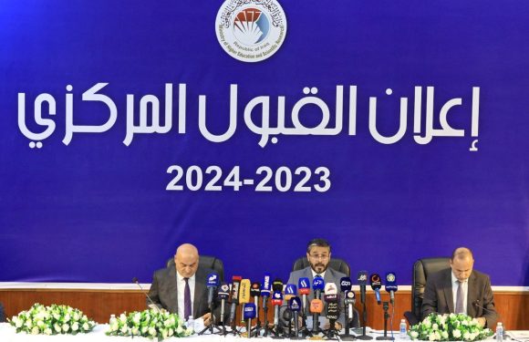 The Minister of Education announces the results of central admission and the admission of 245,291 students to universities