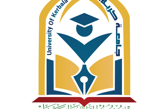 Visit Al-Ameed University